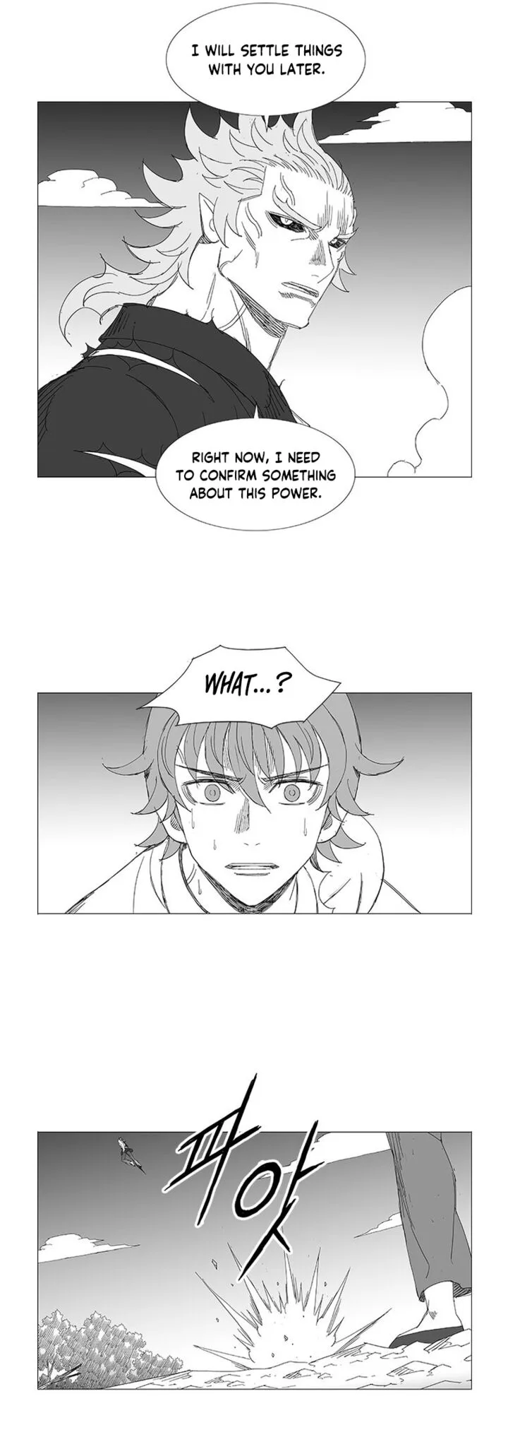Wind Sword Chapter 126 page 8