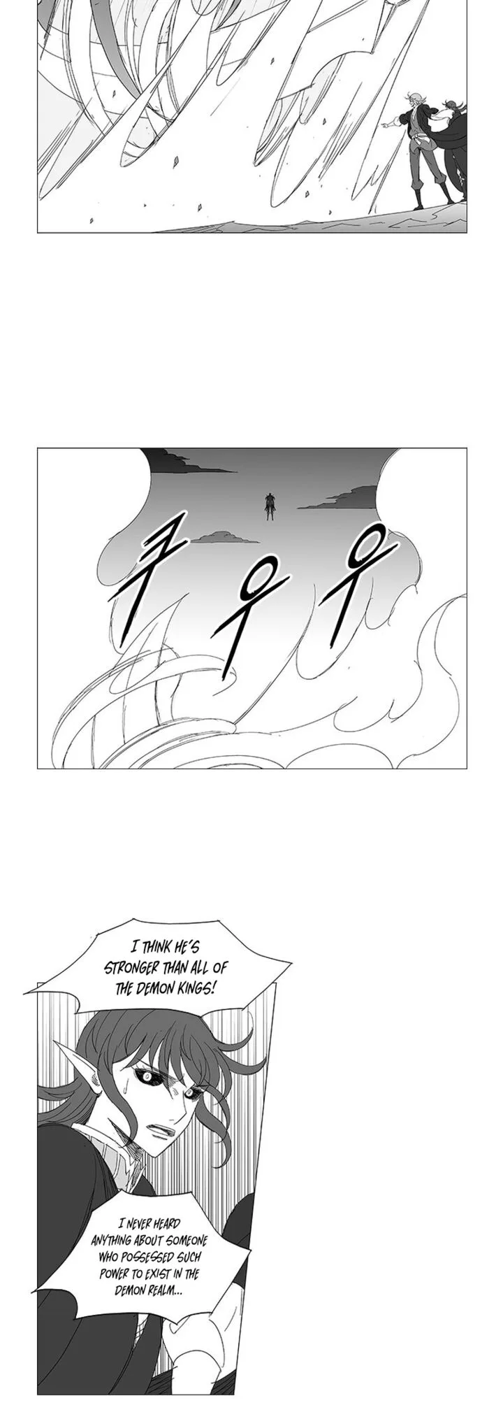 Wind Sword Chapter 128 page 14