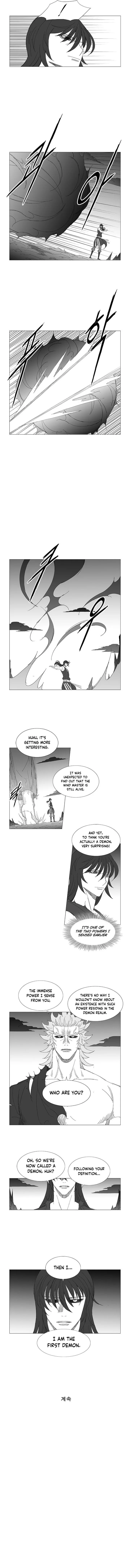 Wind Sword Chapter 128 page 22