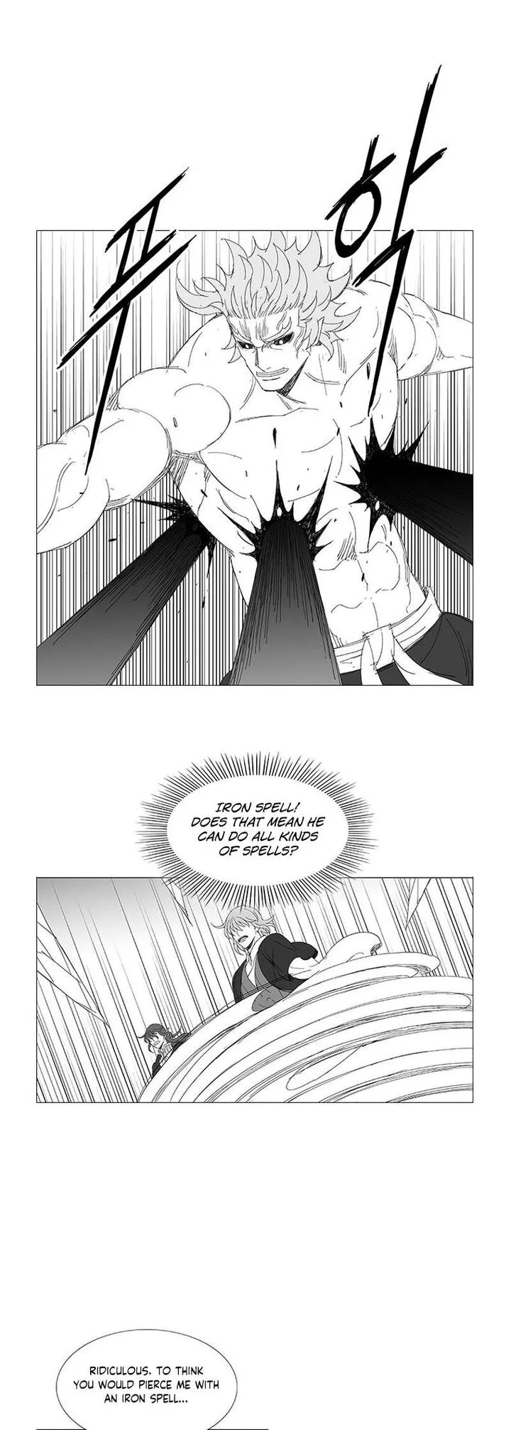 Wind Sword Chapter 129 page 11