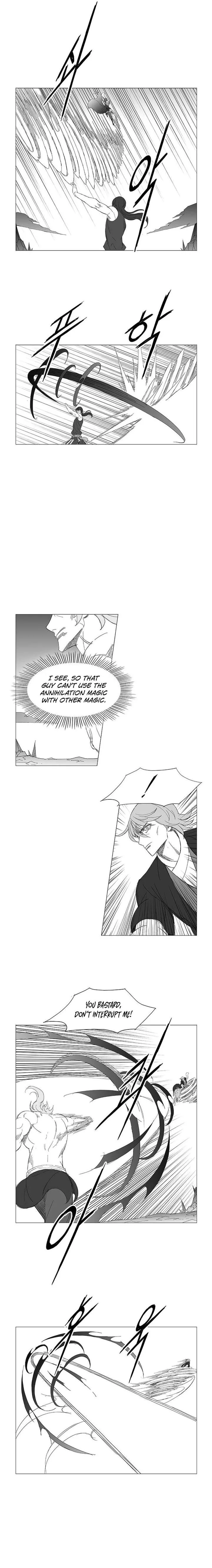 Wind Sword Chapter 130 page 8