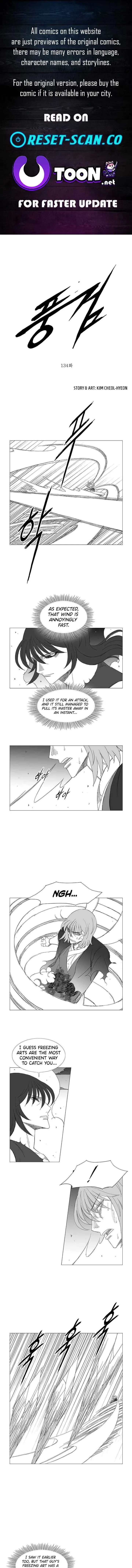 Wind Sword Chapter 134 page 1