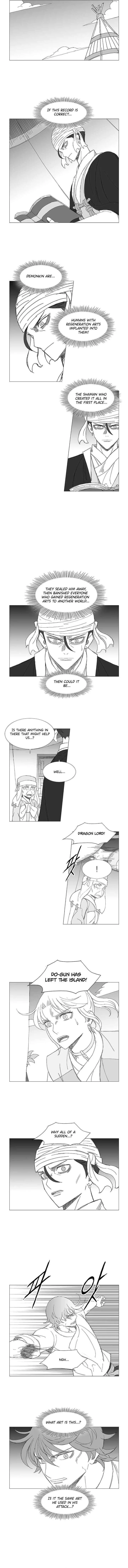 Wind Sword Chapter 135 page 3