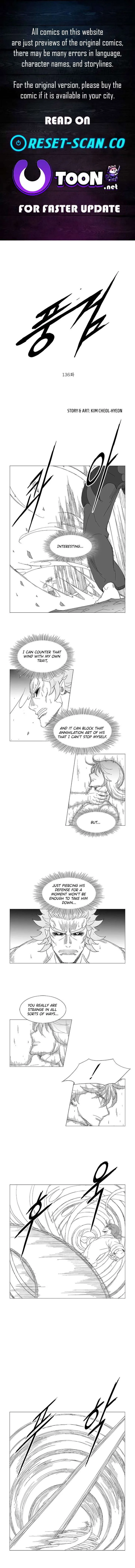 Wind Sword Chapter 136 page 1