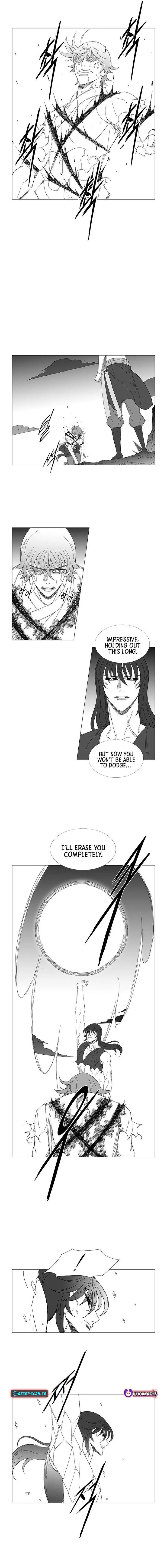 Wind Sword Chapter 137 page 7