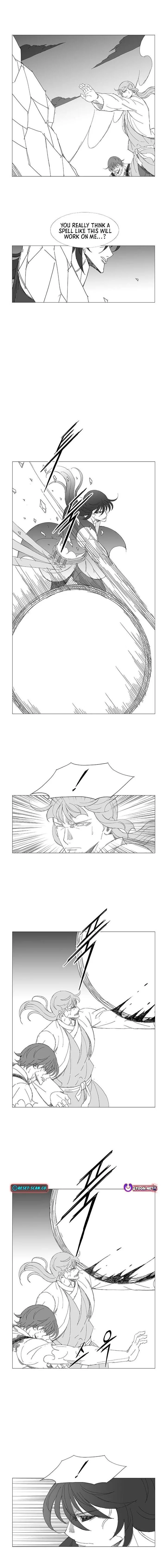 Wind Sword Chapter 137 page 8