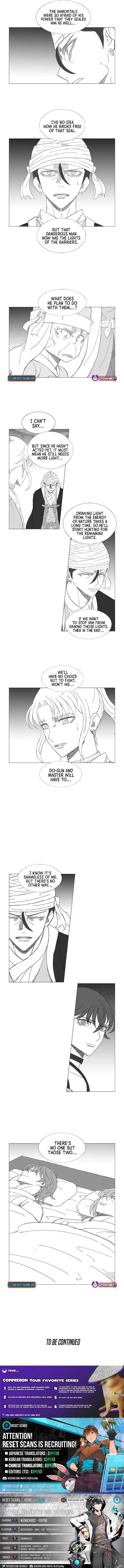 Wind Sword Chapter 138 page 7