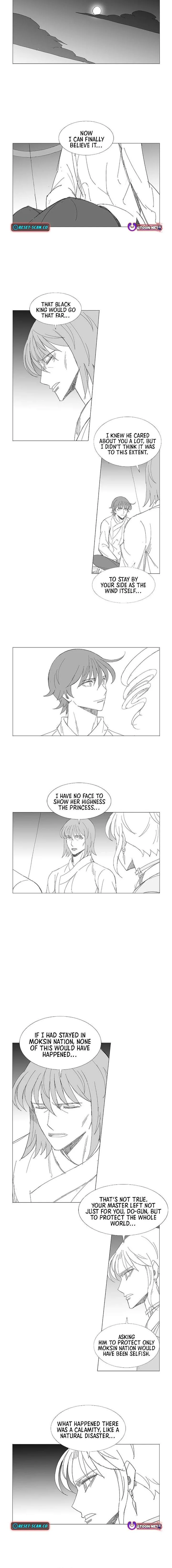Wind Sword Chapter 139 page 4