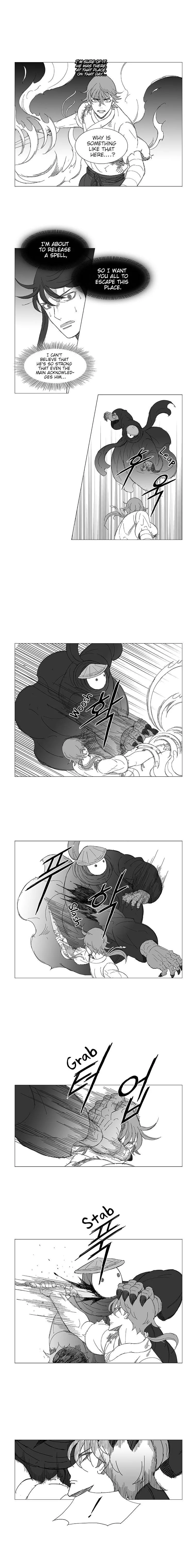 Wind Sword Chapter 14 page 2
