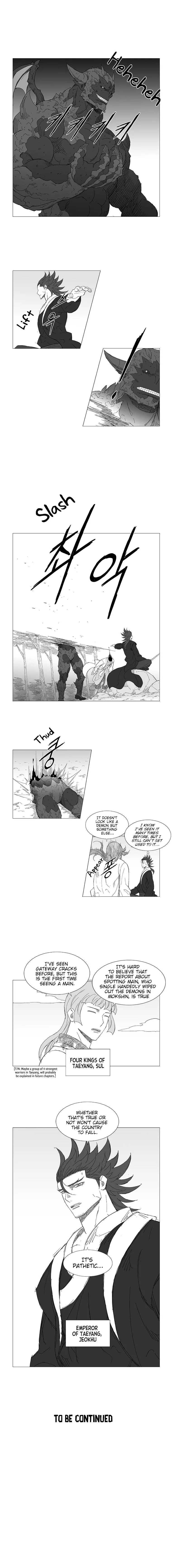 Wind Sword Chapter 14 page 6
