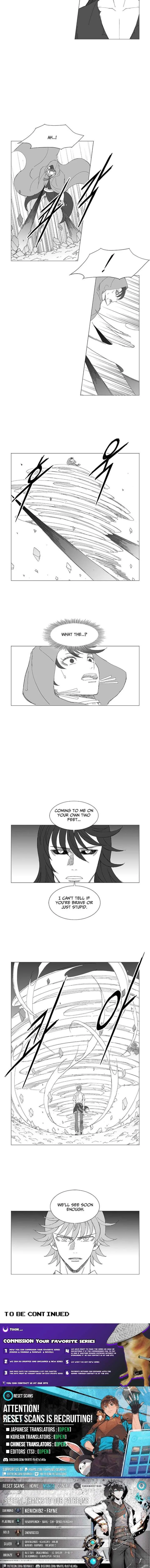 Wind Sword Chapter 140 page 5