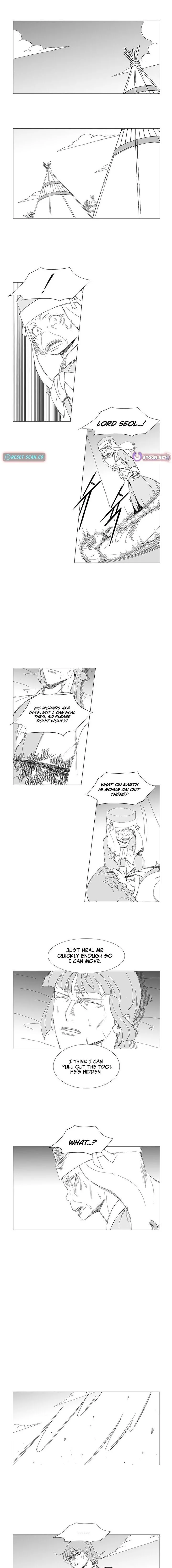 Wind Sword Chapter 146 page 3