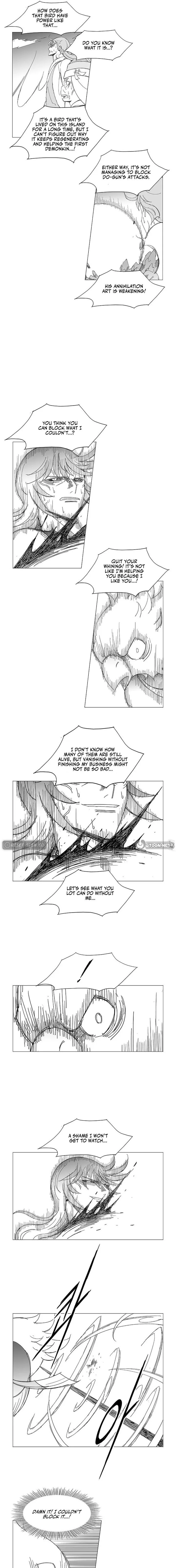 Wind Sword Chapter 150 page 3