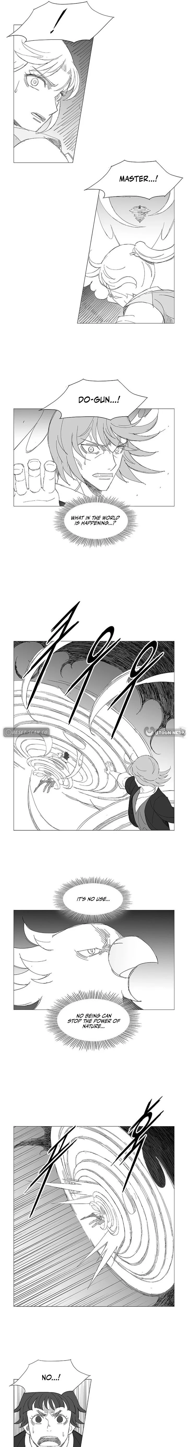Wind Sword Chapter 151 page 7