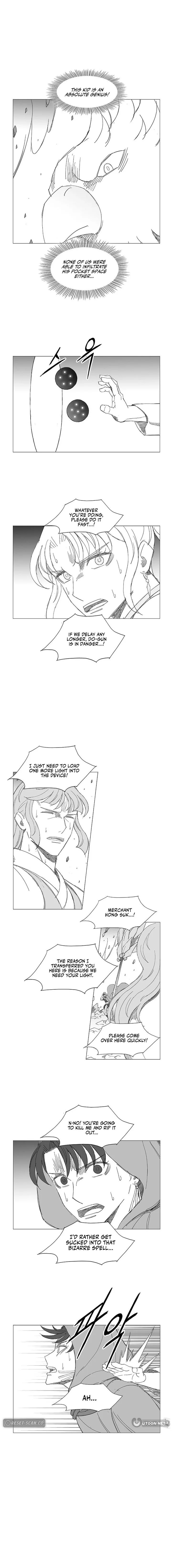 Wind Sword Chapter 151 page 2