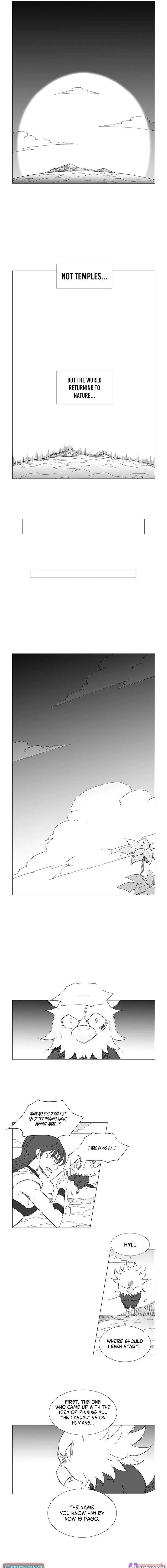 Wind Sword Chapter 152 page 3