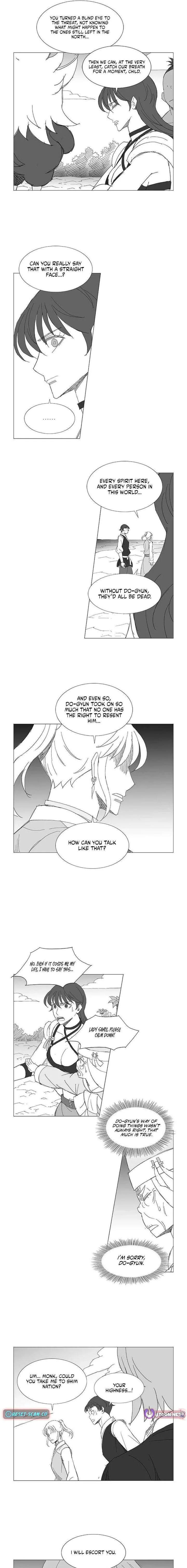 Wind Sword Chapter 152 page 7