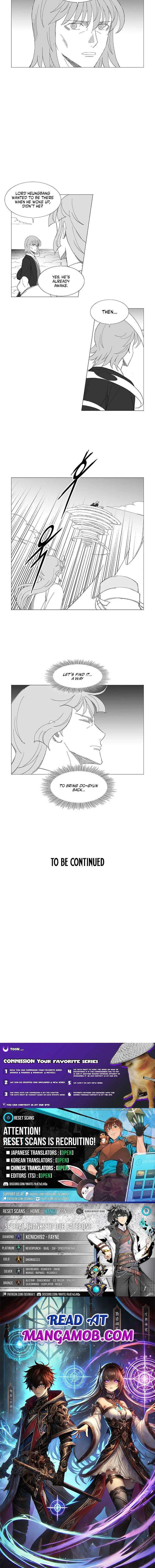 Wind Sword Chapter 152 page 8