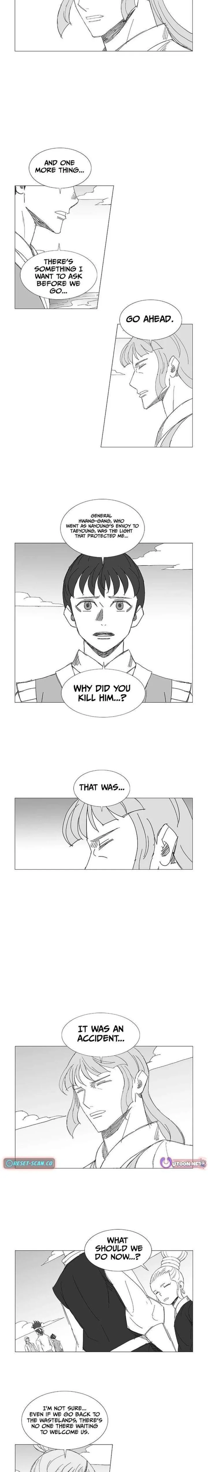 Wind Sword Chapter 153 page 2