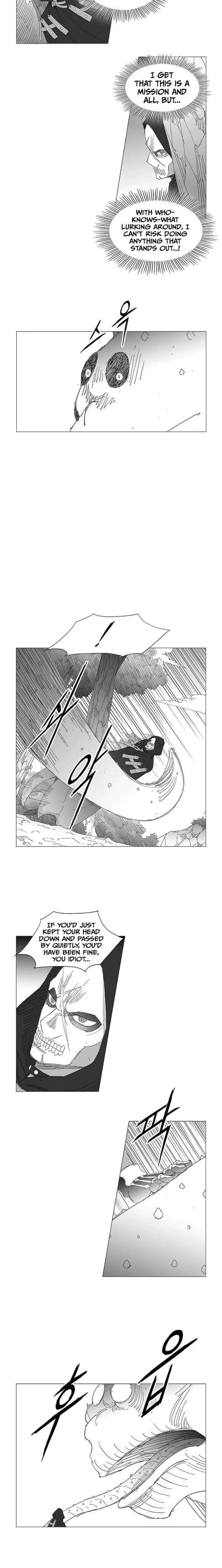 Wind Sword Chapter 153 page 6