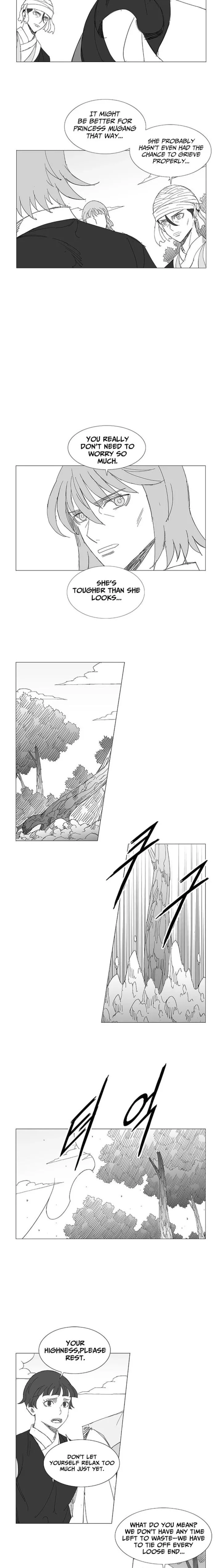Wind Sword Chapter 154 page 7
