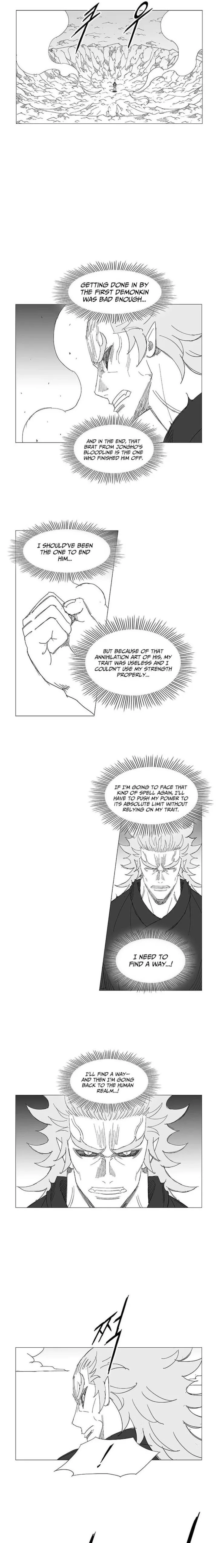 Wind Sword Chapter 155 page 7