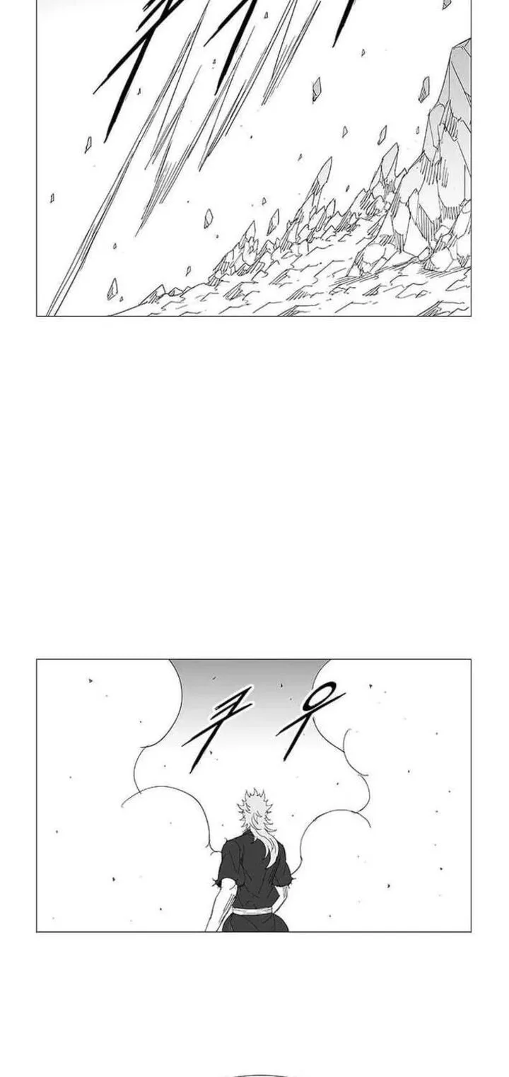 Wind Sword Chapter 156 page 5
