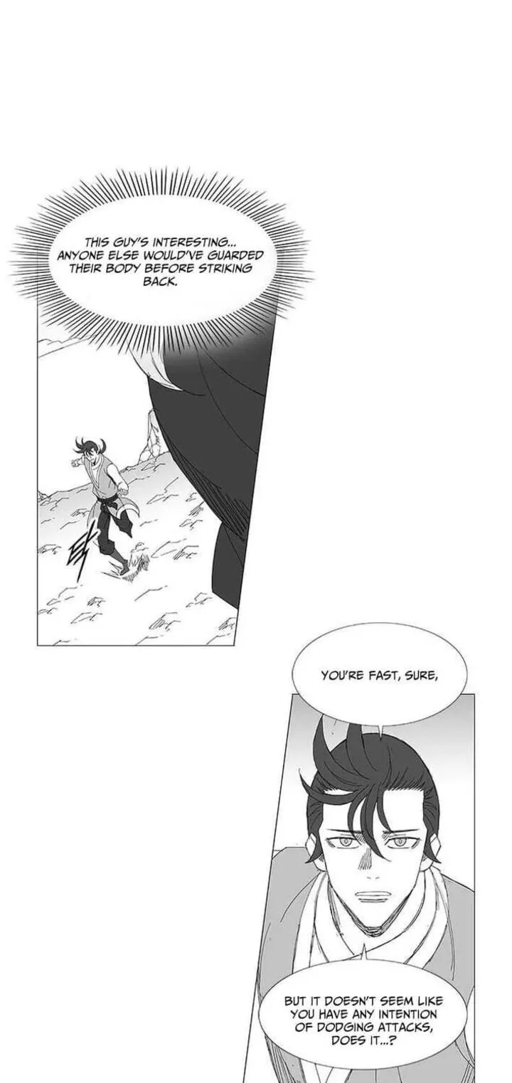 Wind Sword Chapter 156 page 18