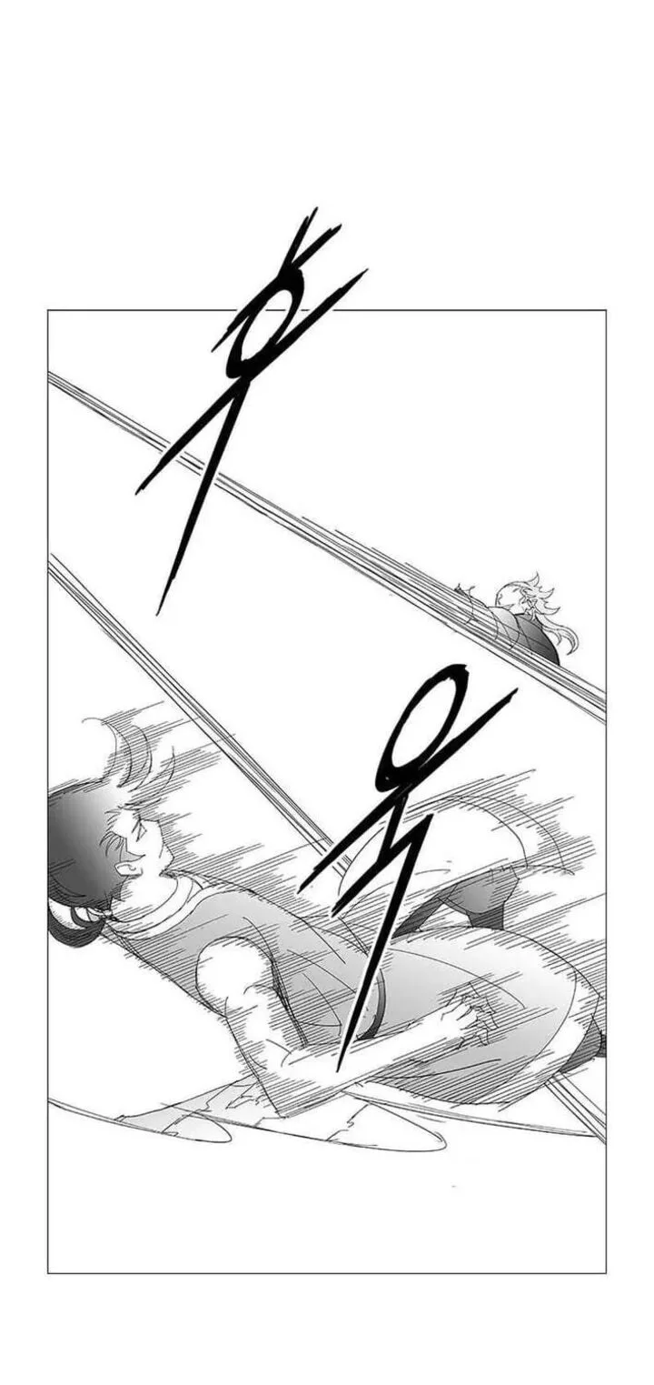 Wind Sword Chapter 156 page 17
