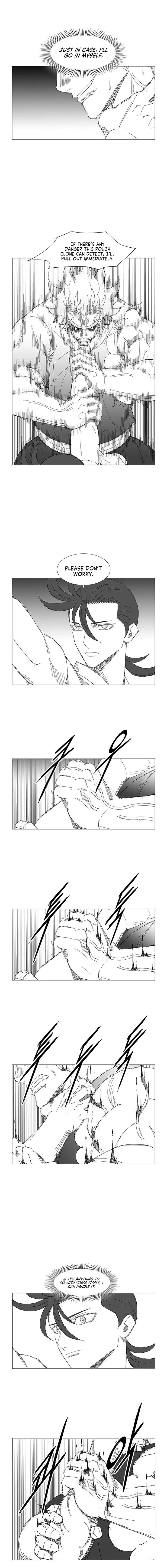 Wind Sword Chapter 158 page 6