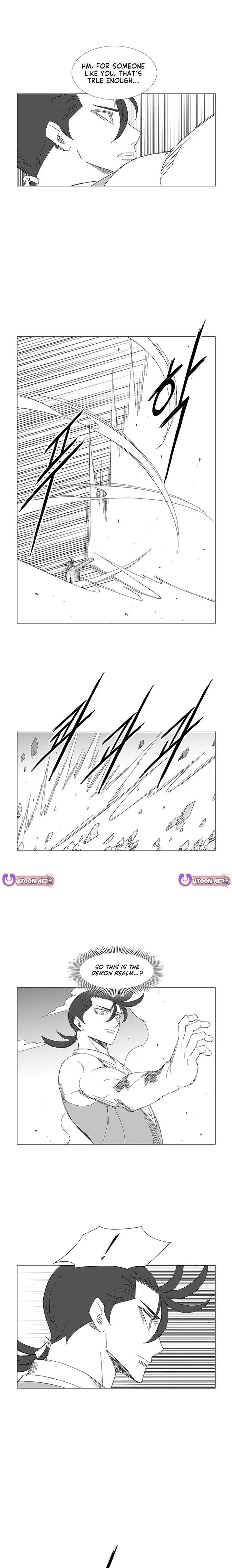 Wind Sword Chapter 158 page 7