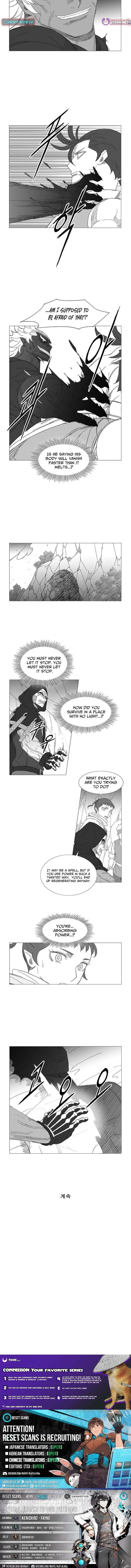 Wind Sword Chapter 160 page 5