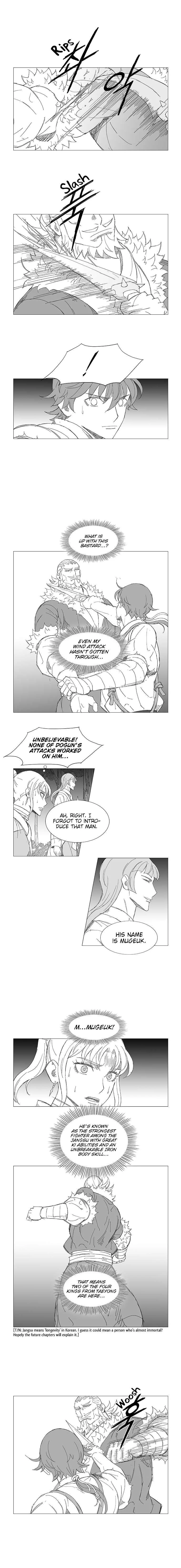 Wind Sword Chapter 18 page 5