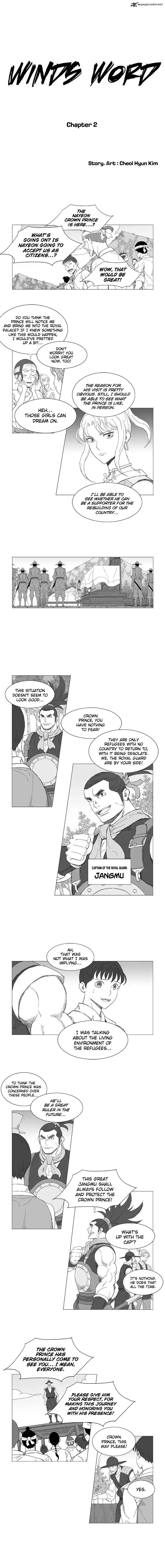 Wind Sword Chapter 2 page 2