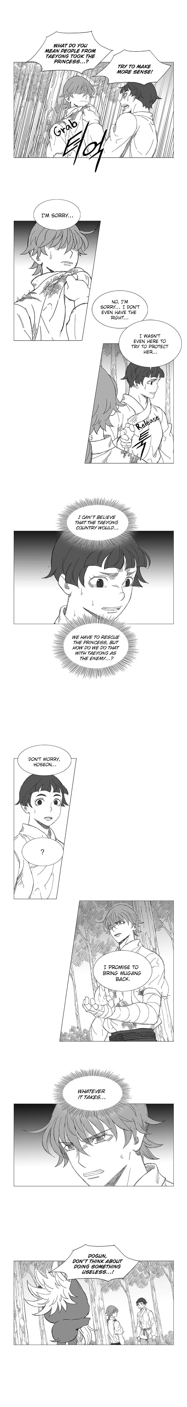 Wind Sword Chapter 21 page 6