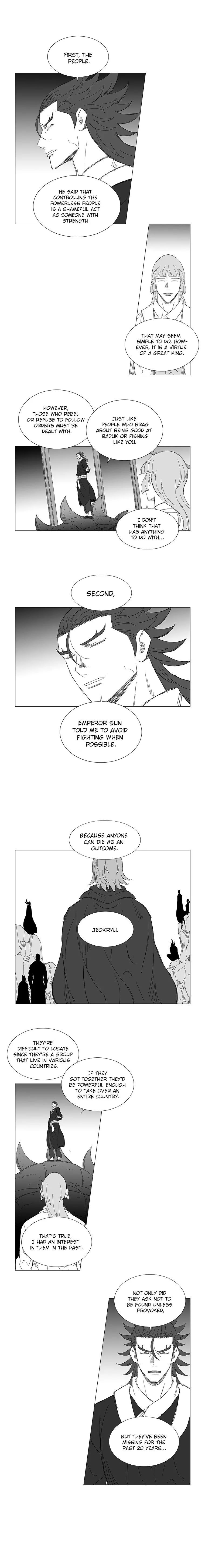 Wind Sword Chapter 21 page 4