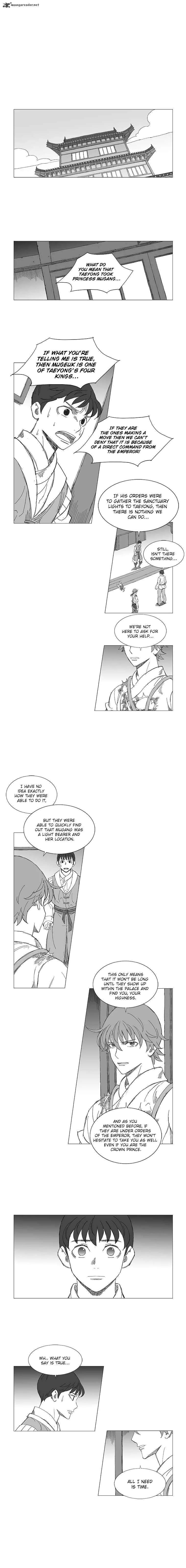 Wind Sword Chapter 22 page 7