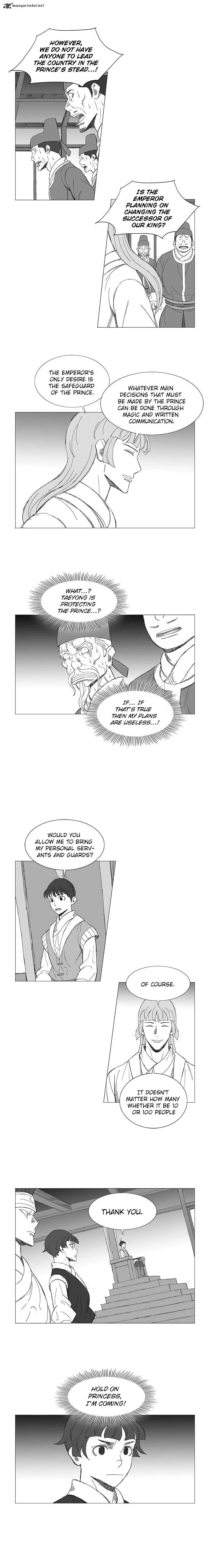 Wind Sword Chapter 23 page 6