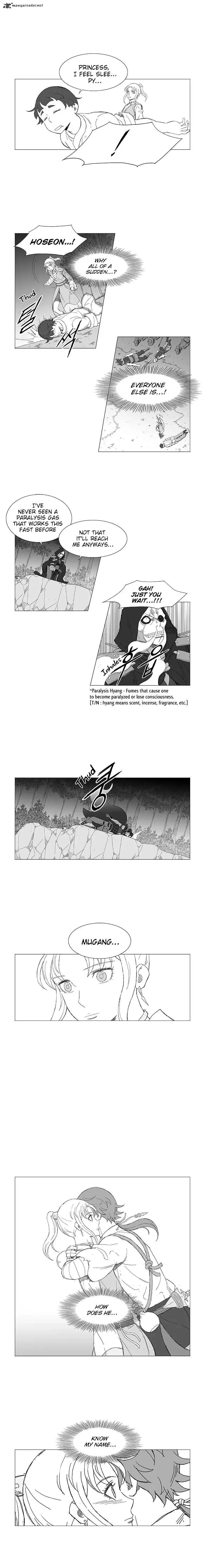 Wind Sword Chapter 3 page 3
