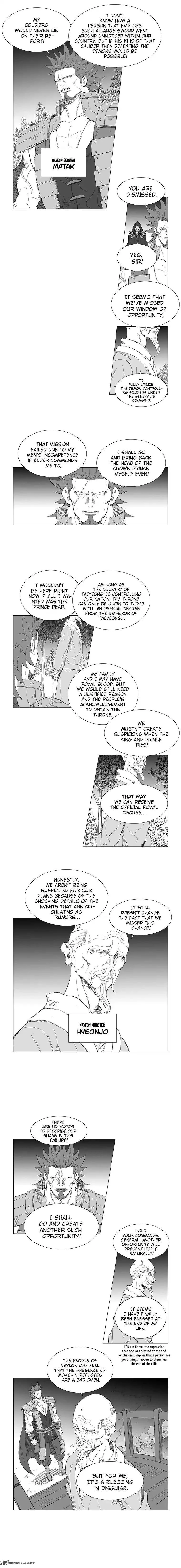 Wind Sword Chapter 3 page 7