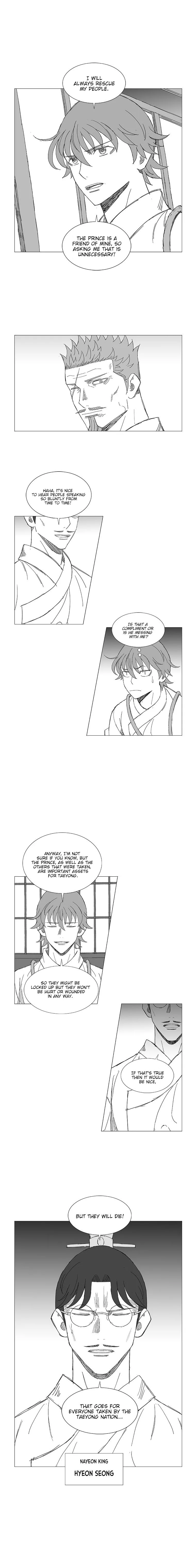 Wind Sword Chapter 34 page 6