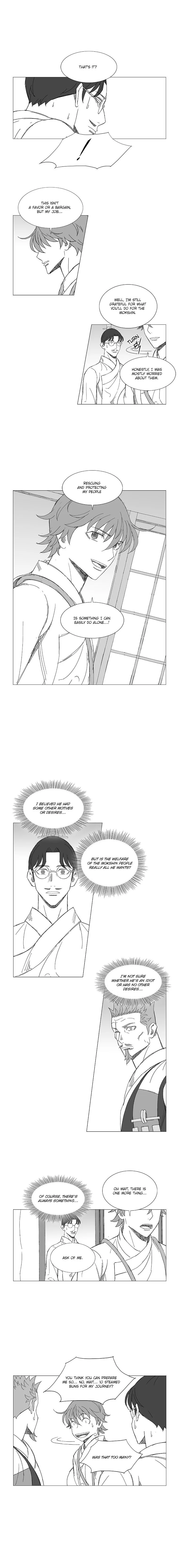Wind Sword Chapter 35 page 6