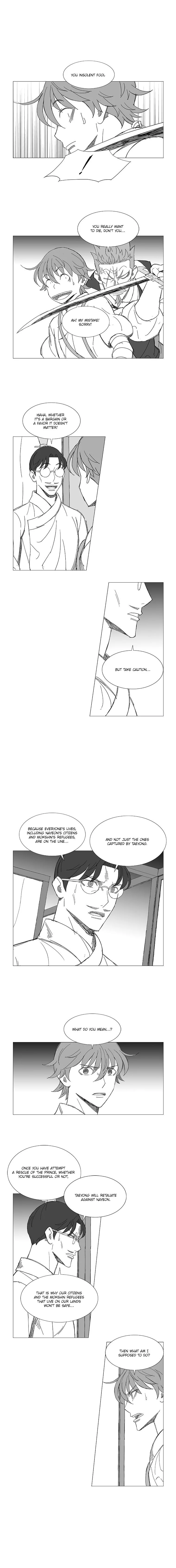 Wind Sword Chapter 35 page 4