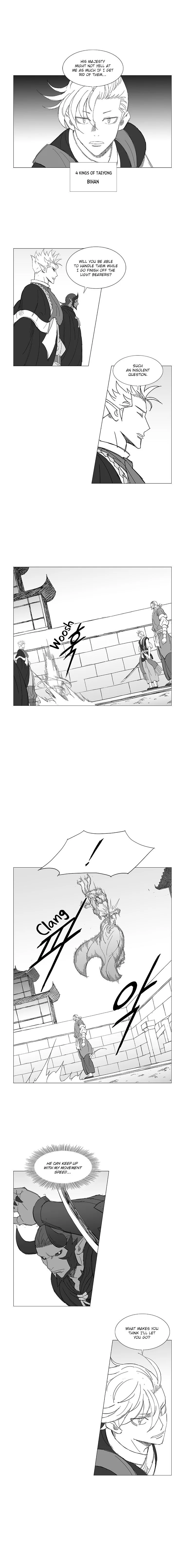 Wind Sword Chapter 36 page 5