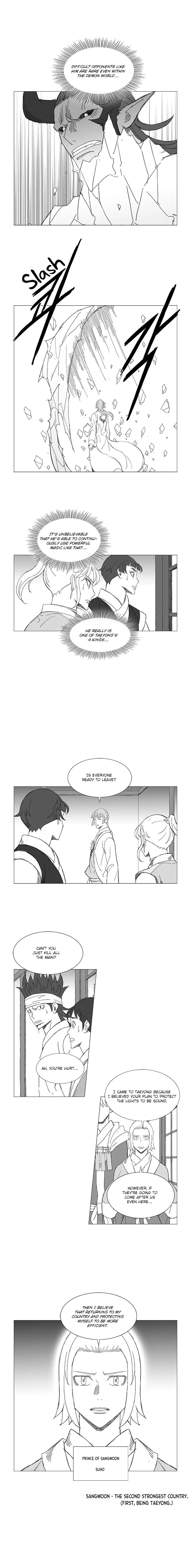 Wind Sword Chapter 38 page 5