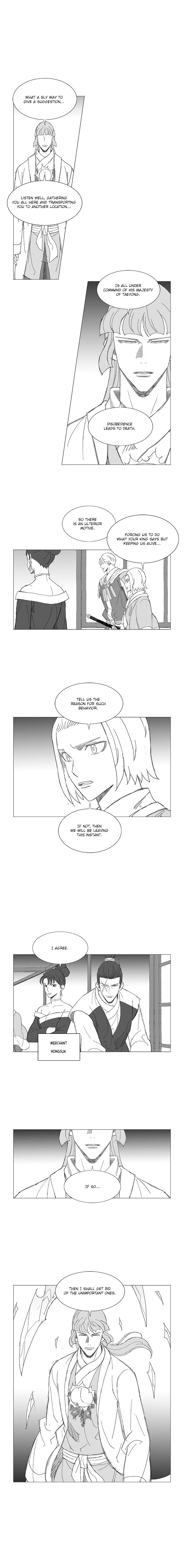 Wind Sword Chapter 38 page 6