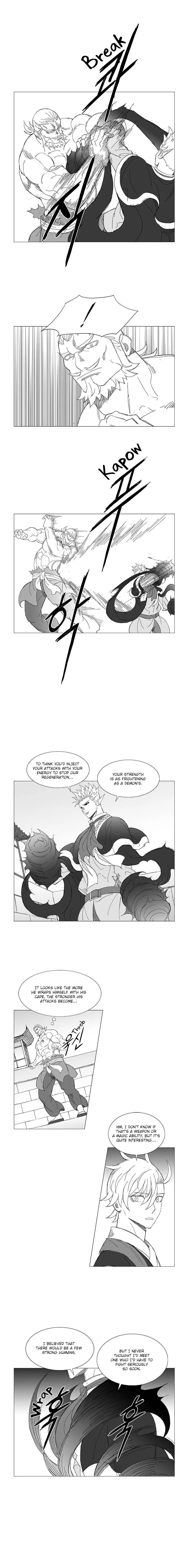 Wind Sword Chapter 39 page 3