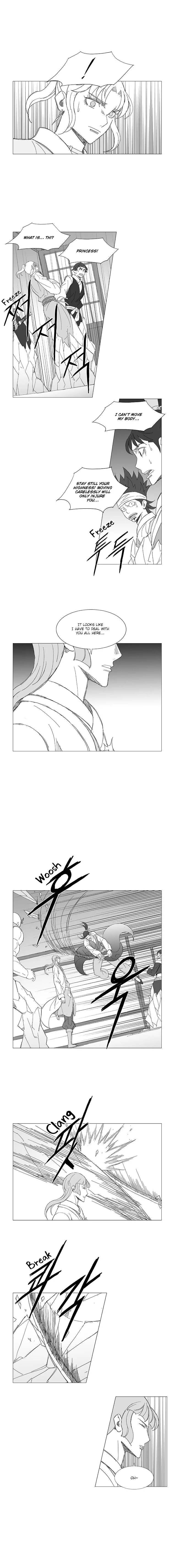 Wind Sword Chapter 39 page 5