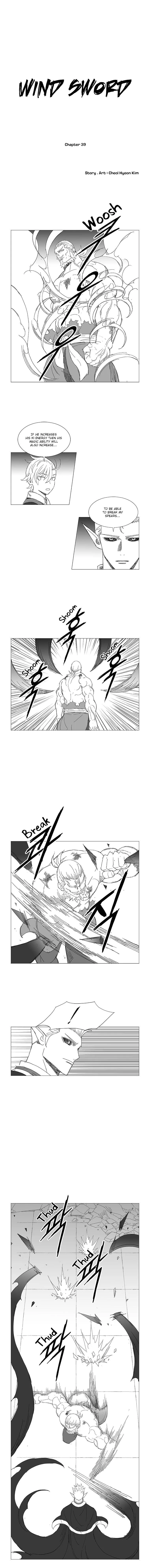 Wind Sword Chapter 39 page 1