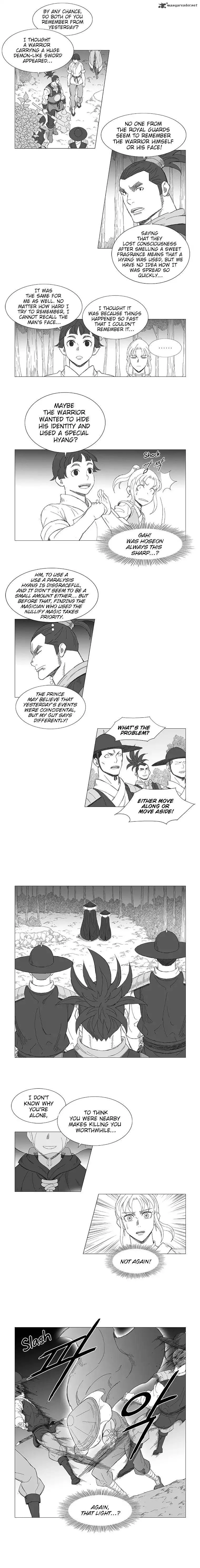 Wind Sword Chapter 4 page 7